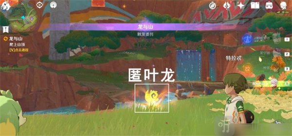 原神纳塔每日委托龙与山怎么玩 成就飞叶捎来的胜利达成方法