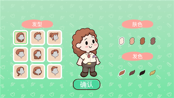 我亲爱的农场手机版