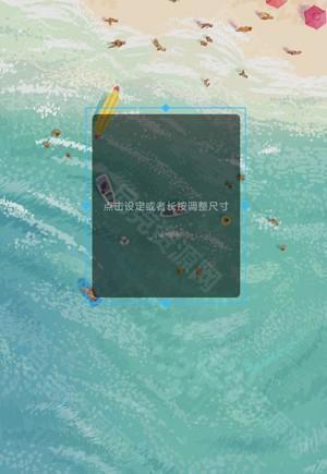 kwgt高级版