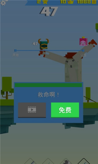 农场的司机