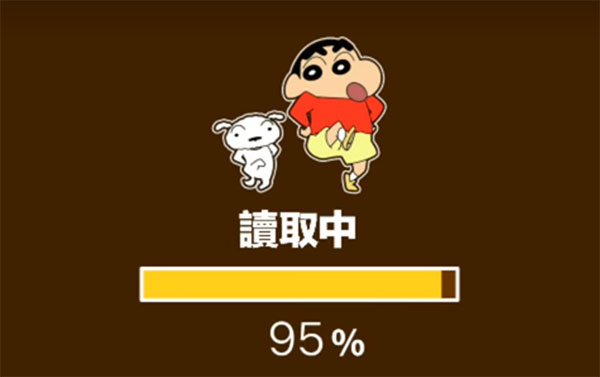 蜡笔小新之小帮手大作战无广告