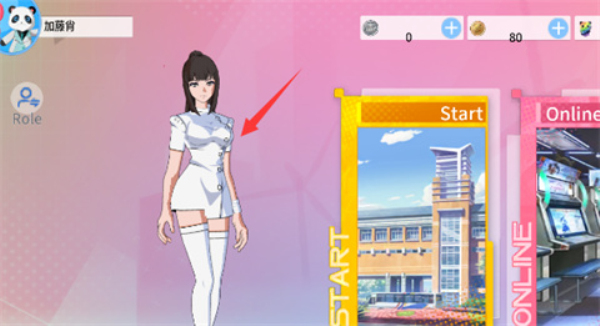 青春校园模拟器最新版