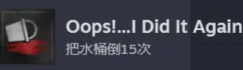 清道夫模拟器手机版