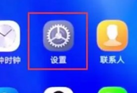 副屏助手最新版