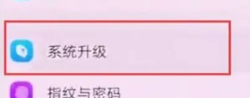 副屏助手最新版