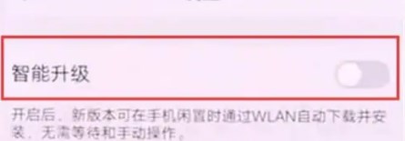 副屏助手最新版