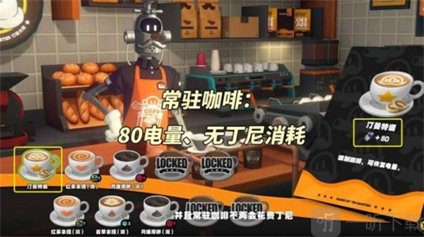 绝区零策划面对面节目内容 绝区零后续版本优化内容及规划