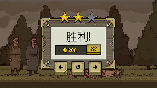 该死的混蛋内置作弊菜单
