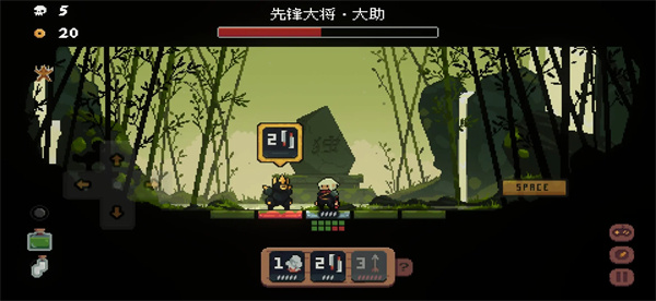将军对决无广告版