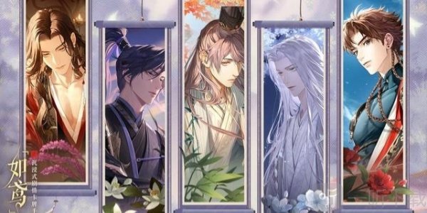 如鳶幾號上國服 如鳶和代號鳶有什么區別