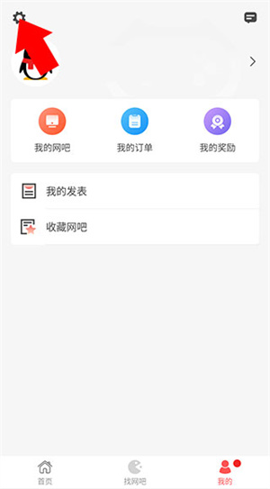 简喵安卓版