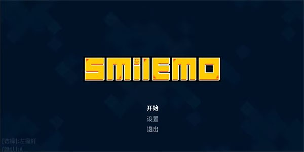 Smilemo手机版