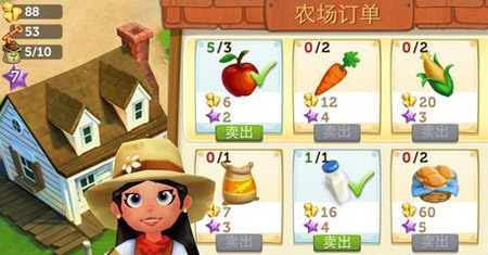 开心农场2乡村度假冬季版