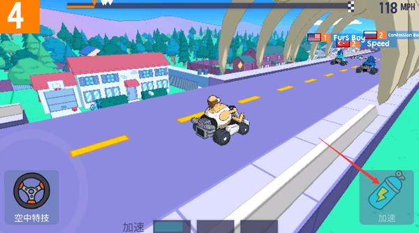 Warped Kart Racers中文版