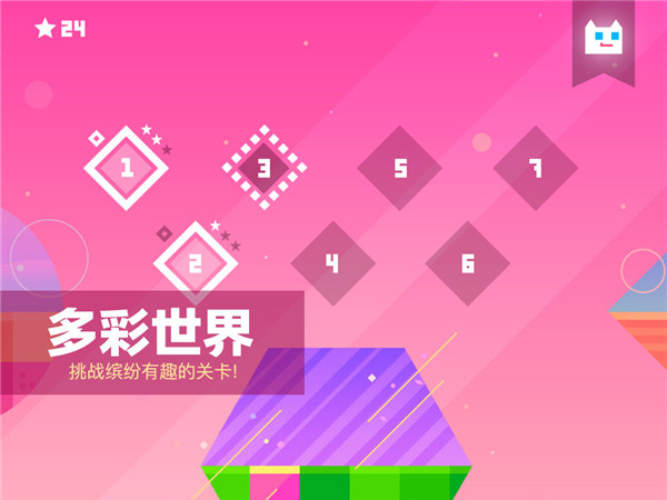 超级幻影猫安卓版