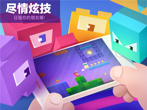 超级幻影猫安卓版