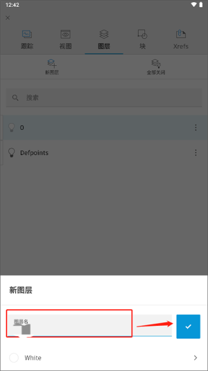 autocad手机版