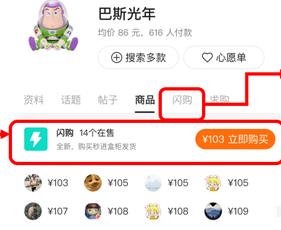 千岛卡牌app