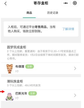 千岛卡牌app