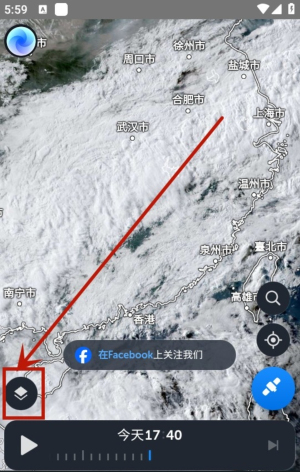 zoomearth手机版