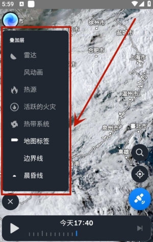 zoomearth手机版