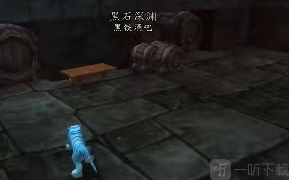 魔兽世界wlk拯救美酒节间谍在哪 魔兽世界wlk拯救美酒节任务攻略
