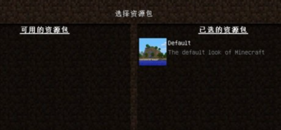 pcl2手机版