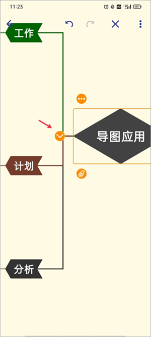 简约思维app