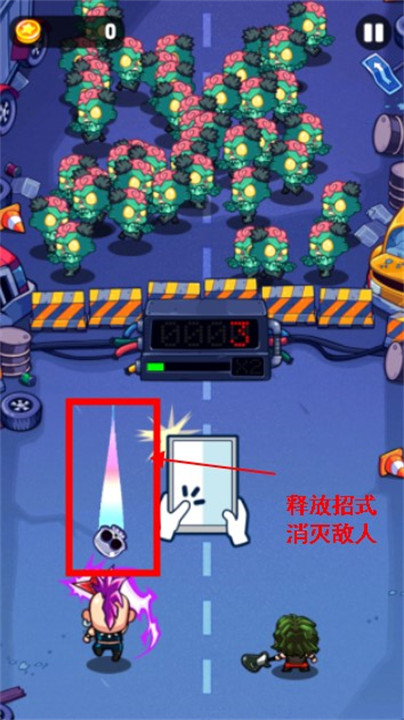 快打双雄