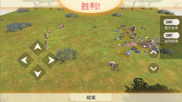 我的世界烦人的村民基岩版下载