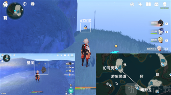 原神5.0纳塔湛蓝曜石断片都在哪 纳塔湛蓝曜石断片全收集攻略