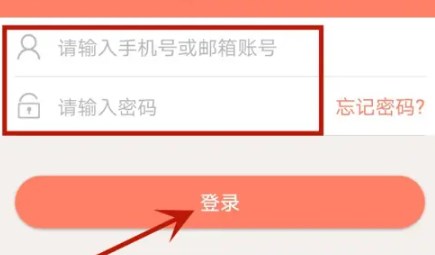 看护家