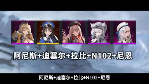nikke胜利女神港澳台服