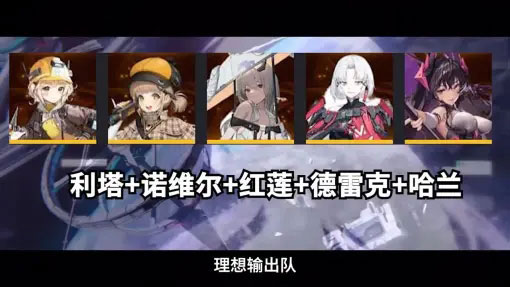 nikke胜利女神港澳台服