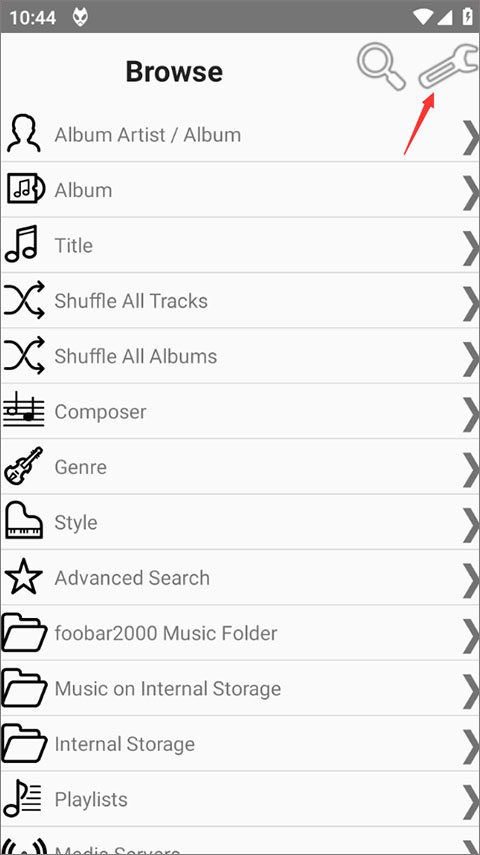 foobar2000音乐播放器