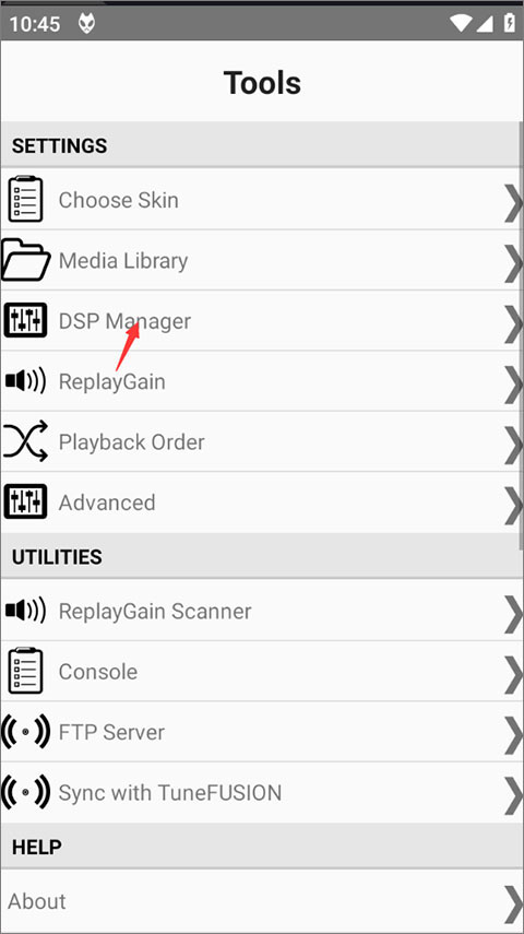foobar2000音乐播放器