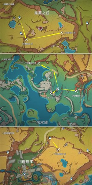 原神魔晶矿采集地点 原神魔晶矿采集路线图一览