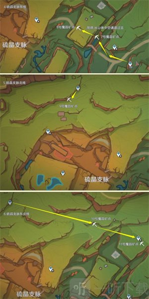 原神魔晶矿采集地点 原神魔晶矿采集路线图一览