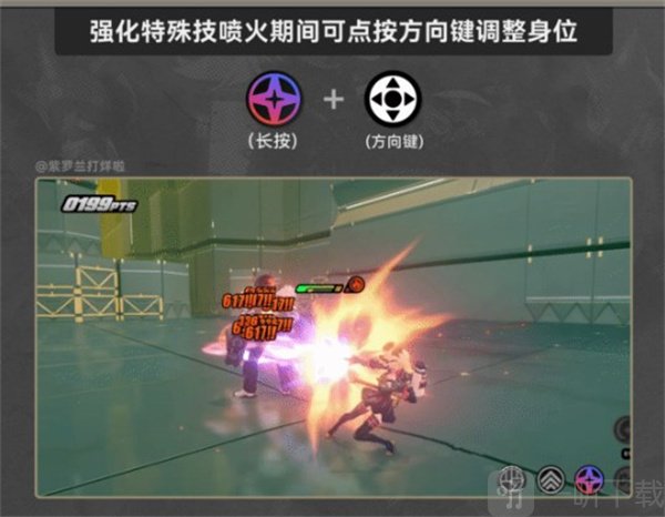 绝区零柏妮思角色攻略 绝区零柏妮思前瞻养成攻略