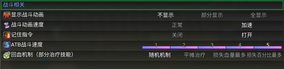 冒险之旅适者生存