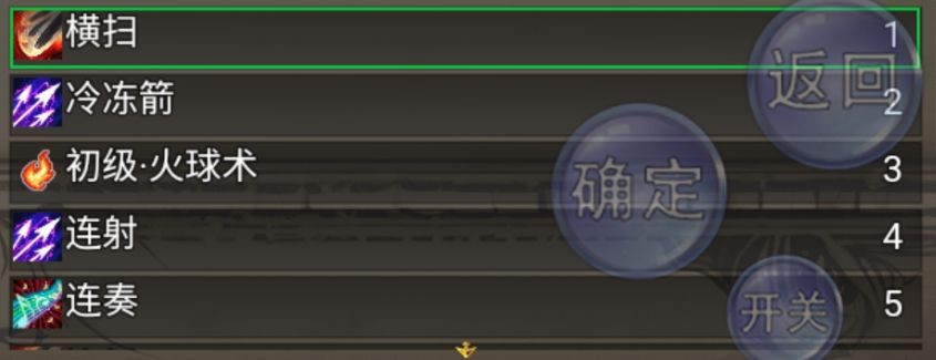 冒险之旅适者生存