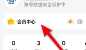 夸克搜索