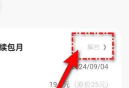 夸克搜索