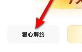 夸克搜索