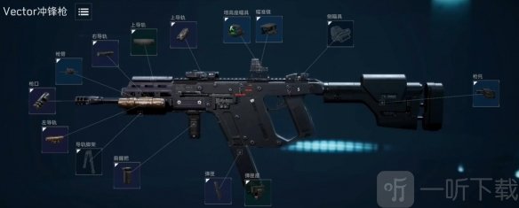 三角洲行动开荒用什么武器 三角洲行动开荒武器推荐