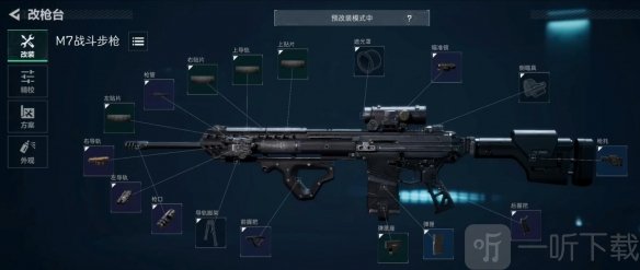 三角洲行动开荒用什么武器 三角洲行动开荒武器推荐