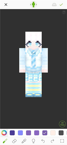 skinseed免费版