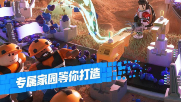 roblox手机版