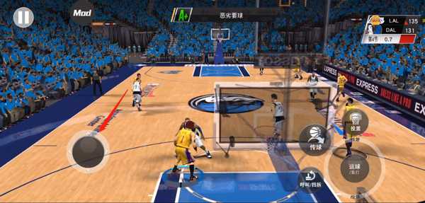 nba2k23手游