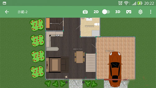 planner5D